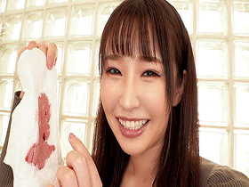 月経　生理の血でM男イジメ　志恩まこ サンプル動画サムネイル